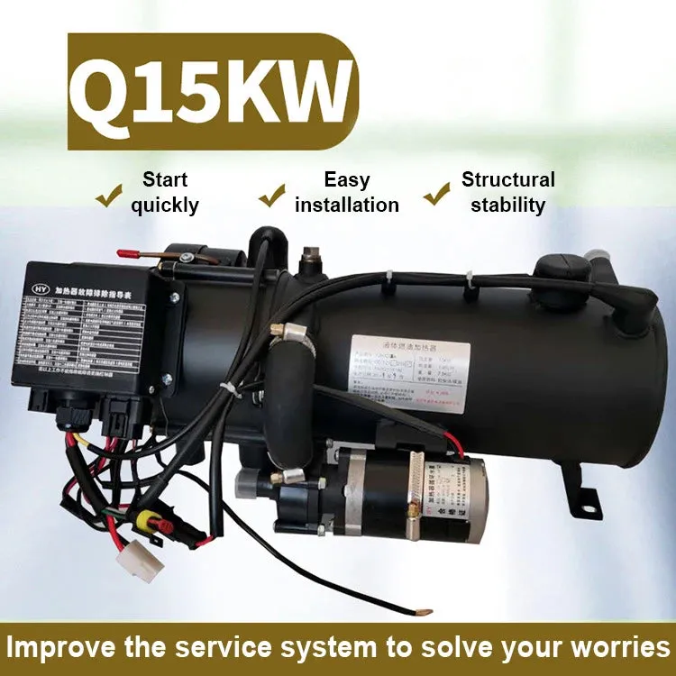 Sihao Automotive 10KW riscaldatore diesel 24V per auto