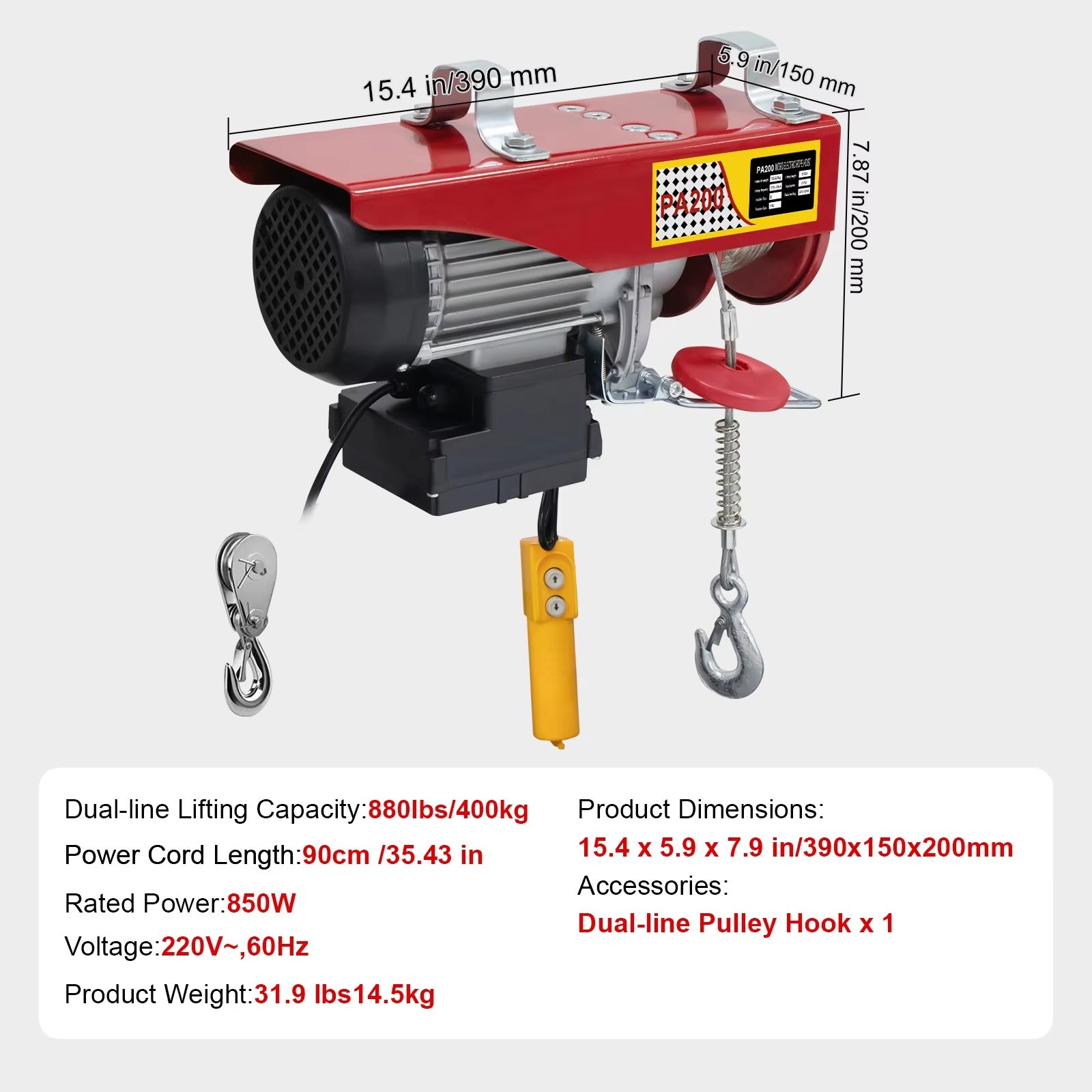 Sihao paranco elettrico 1320LBS telecomando 220V