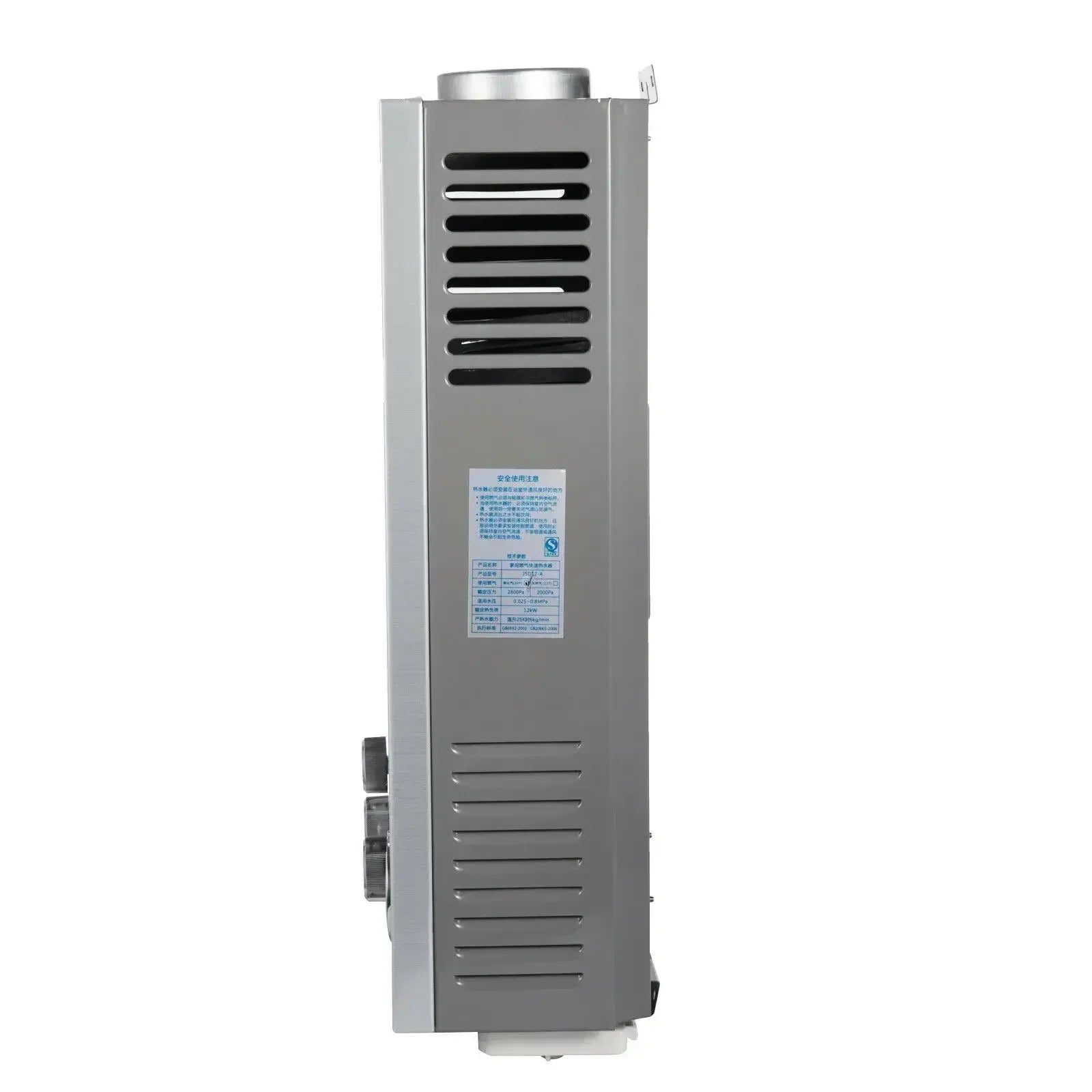 Sihao Scaldabagno gas GPL 12L da parete inox