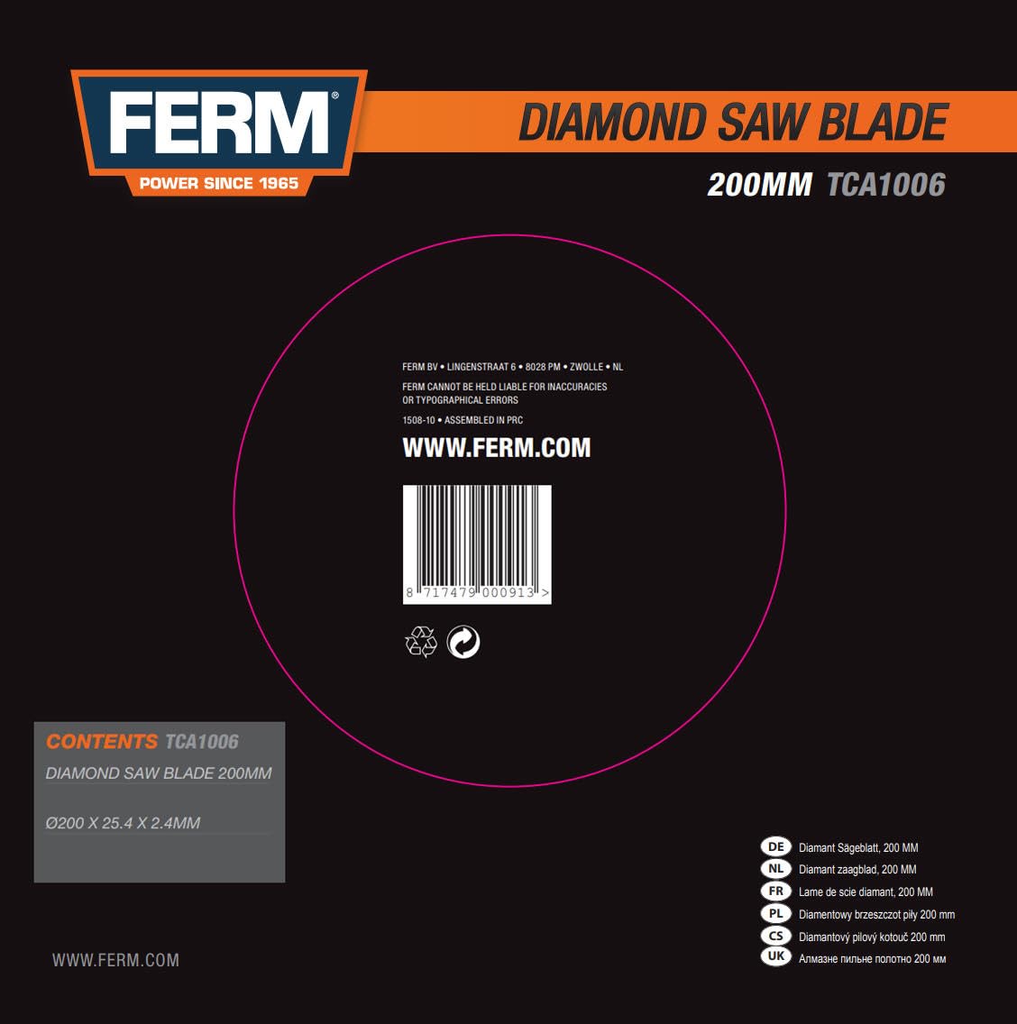 FERM TCA1006 Lama diamantata 200mm per TCM1011