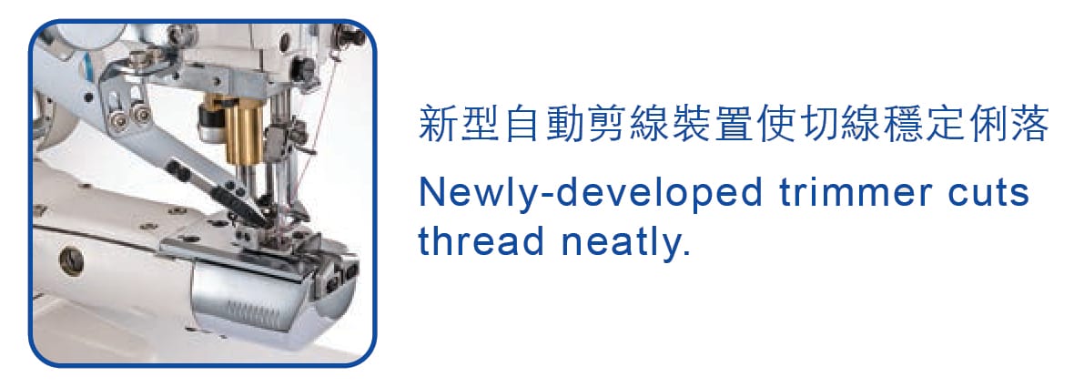 Shing Ling SL-2700 SL-2700-AST/EST interlock 3 aghi